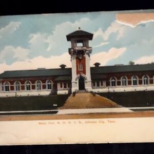 NHDVS Mess Hall postcard